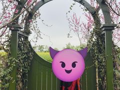 -中国天府农业博览园