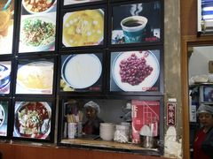 -阿坤传统手工小吃(杨家坪店)