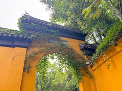 -西园戒幢律寺