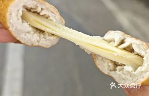 Fish Meat Burst Cheese Roll