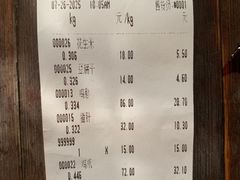 -土门八珍烤鸡腊味店(土门老店)