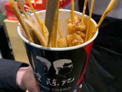 -童陈记重庆冷串串(食宝街店)