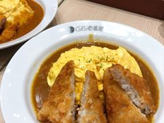 鳕鱼咖喱蛋包饭-CoCo壱番屋