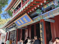 -蓬莱阁景区
