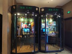 -清河半岛温泉度假酒店