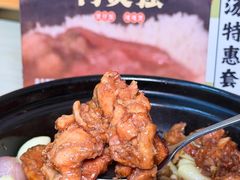 -何煲强·煲仔饭·啫啫煲顺德老字号(上下九店)