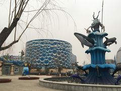 -华夏文旅海洋公园