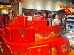 -7fresh七鲜(大族广场店)