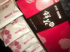 鲜花饼-心岸(小西沟店)