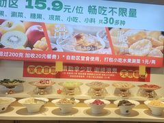 -成老灶火锅鸡(平山店)