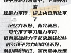 -上海嘉宁·心理咨询中心