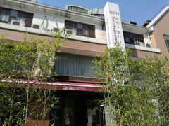 -Geneva日内瓦餐厅(西郊宝成花苑店)