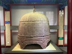 -大钟寺古钟博物馆