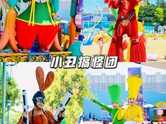 -欢乐水魔方水世界