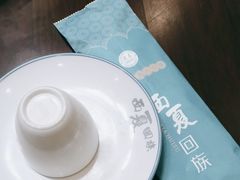 -西夏回族烧麦馆(牡丹街店)
