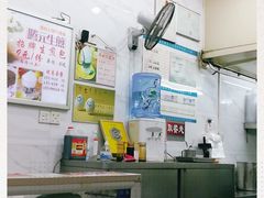 -腾元生煎(西华路店)