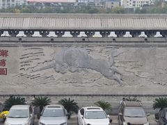 -开封府