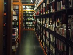 -西西弗书店&矢量咖啡(壹方购物中心店)