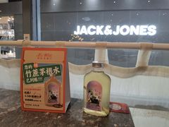 -新旺茶餐厅(长泰广场店)
