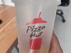 -必胜客(会展店)