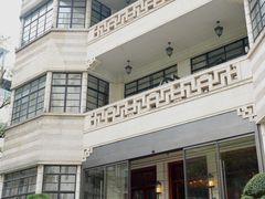 -荣府宴(南阳路店)