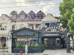 -良辰钟表店名表维修中心
