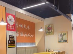 -小田油焖小龙虾(双井店)