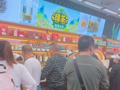 -张一元(总店)
