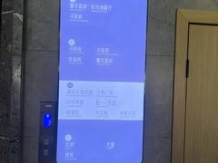 -星河湾温泉洗浴酒店