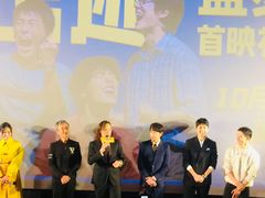 -英皇电影城(英皇集团中心IMAX店)
