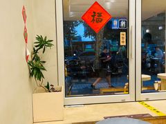 -小团圆糖水铺(襄阳南路店)