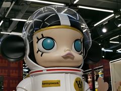 -泡泡玛特POPMART(侨福芳草地店)