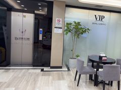 -牙博士口腔品牌连锁(昆山城区店)