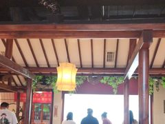 -老员外骨汤火锅(海州古城店)