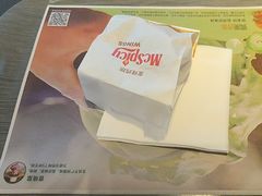 -麦当劳(鄂尔多斯机场店)