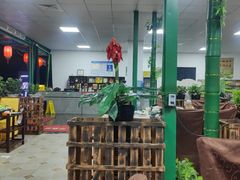 -一品山珍野生菌养身火锅(瑞丽市文蚌路店)