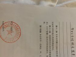 -宝生月子中心(民治店)