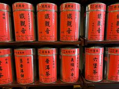-华联发展销售中心(十月初五街店)