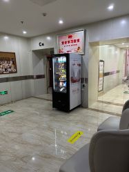 -大连新百佳妇儿医院