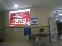 -成都军建医院·疤痕诊疗中心