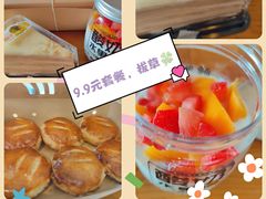 -御蝶坊面包KNAC(沙河西店)