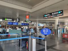 -厦门高崎国际机场-T3航站楼