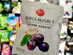 -永辉超市(郫都区爱琴海店)