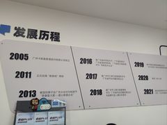 -新励成演讲口才培训(无锡梁溪学训中心)