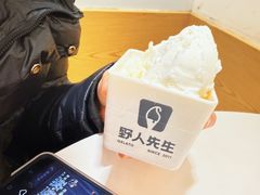 五香大米冰淇淋-野人先生现做冰淇淋(北京环宇荟店)