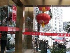 -快乐海鲜城(虎泉街店)