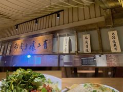 -二孃鸡爪爪(东风路总店)
