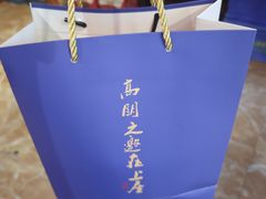 -上座云间·青年赣菜(绿茵店)