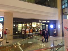 门面-The open life(万象城店)