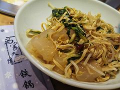 -马家大院铁锅炖(京粮广场店)